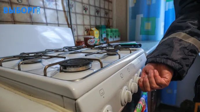 Проверка газовой плиты Проверка газовой плиты