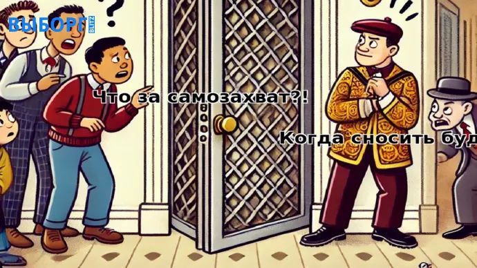 Тамбур захватил сосед? В Петербурге вернуть общий коридор проще простого