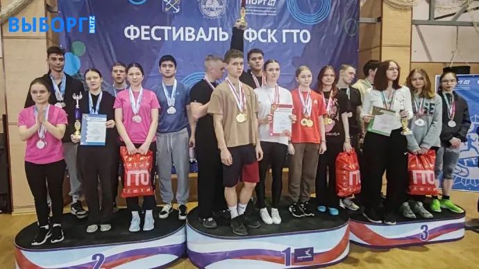 Молодёжь Выборга доказала, что готова к труду и обороне – и вошла в число лучших