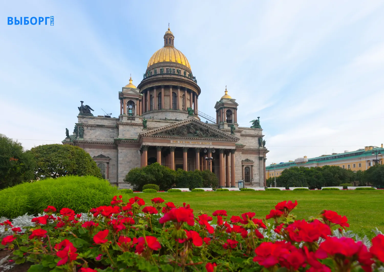 Исаакиевский собор