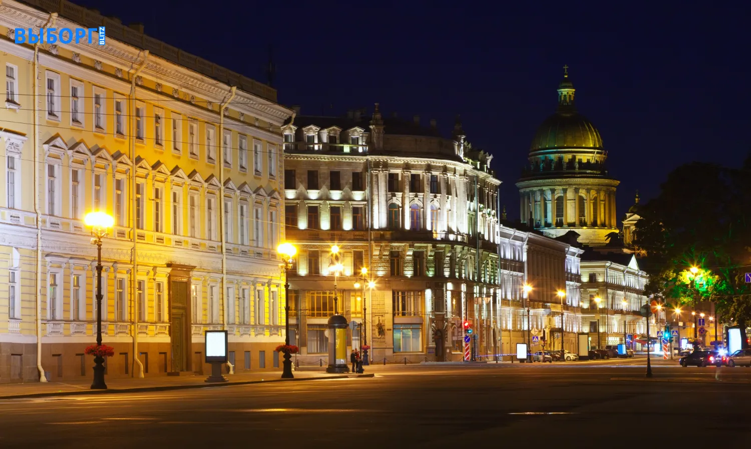 Санкт-Петербург
