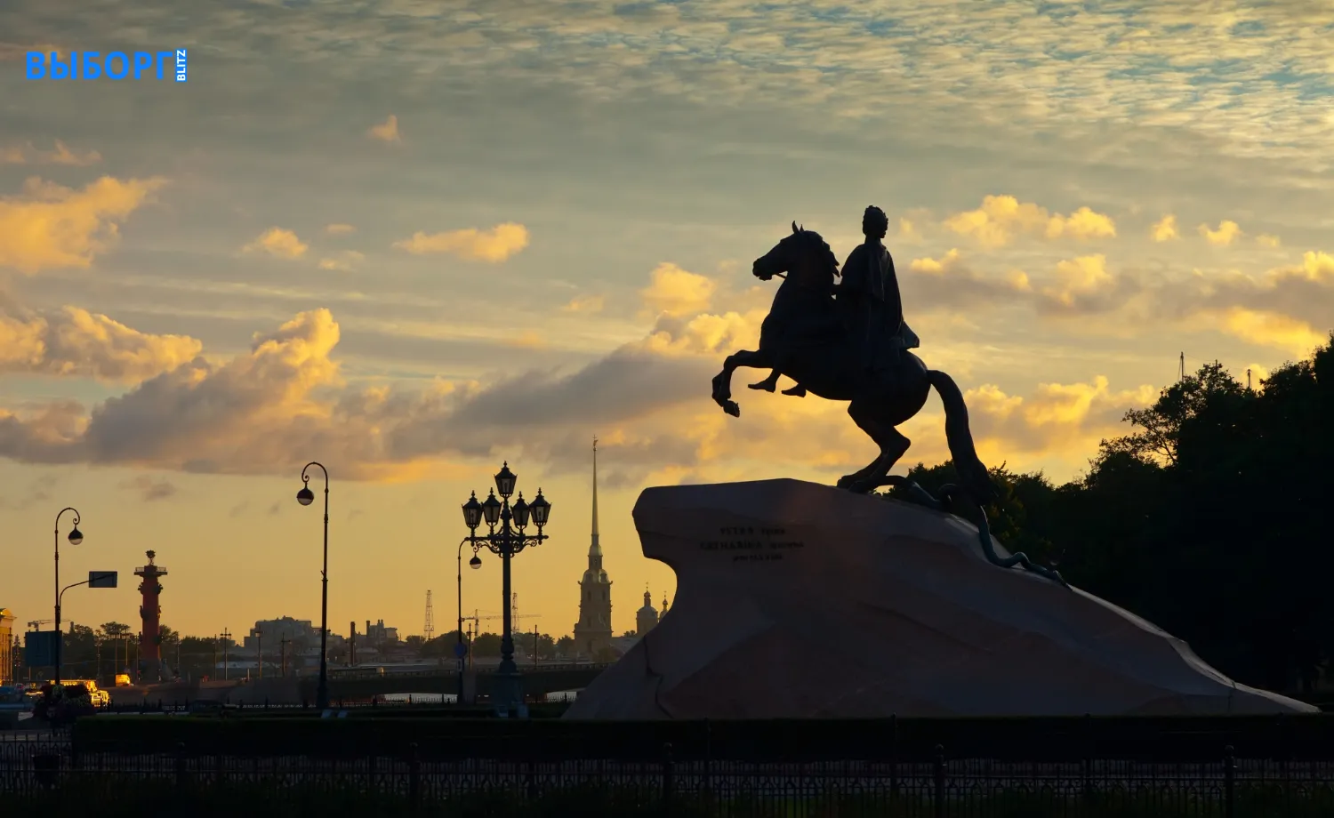 Санкт-Петербург, памятник