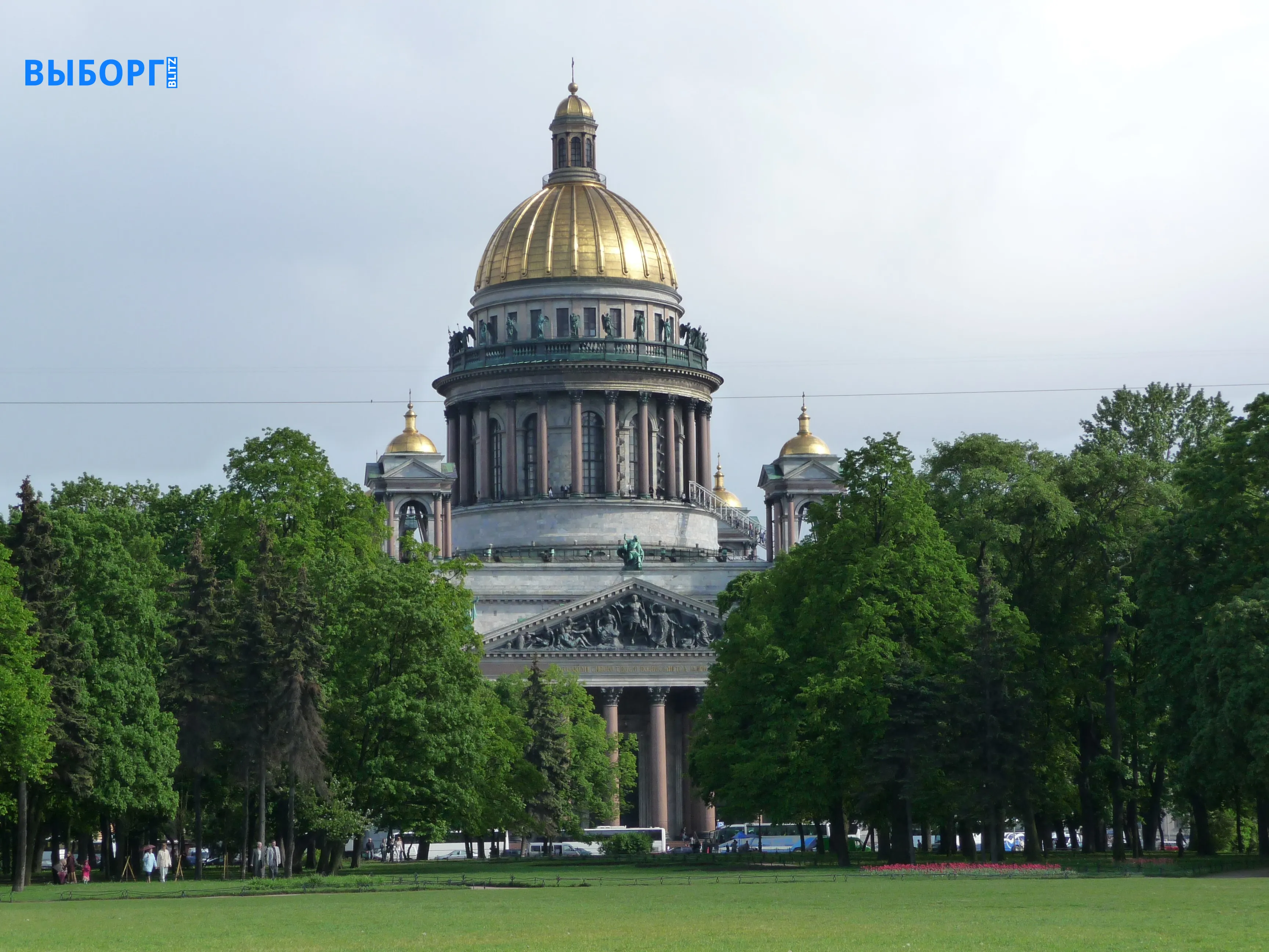Санкт-Петербург