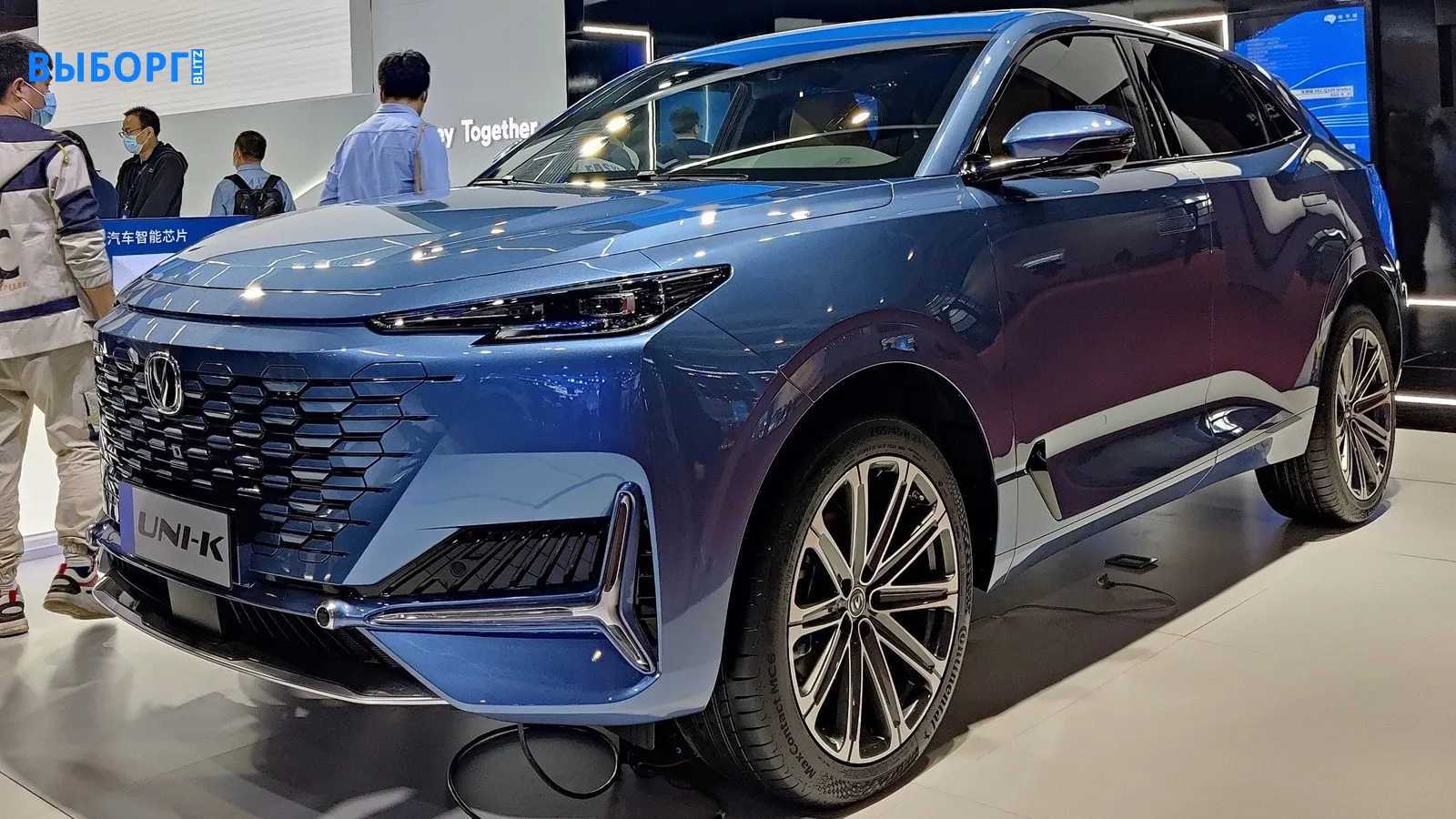 Автомобиль Changan