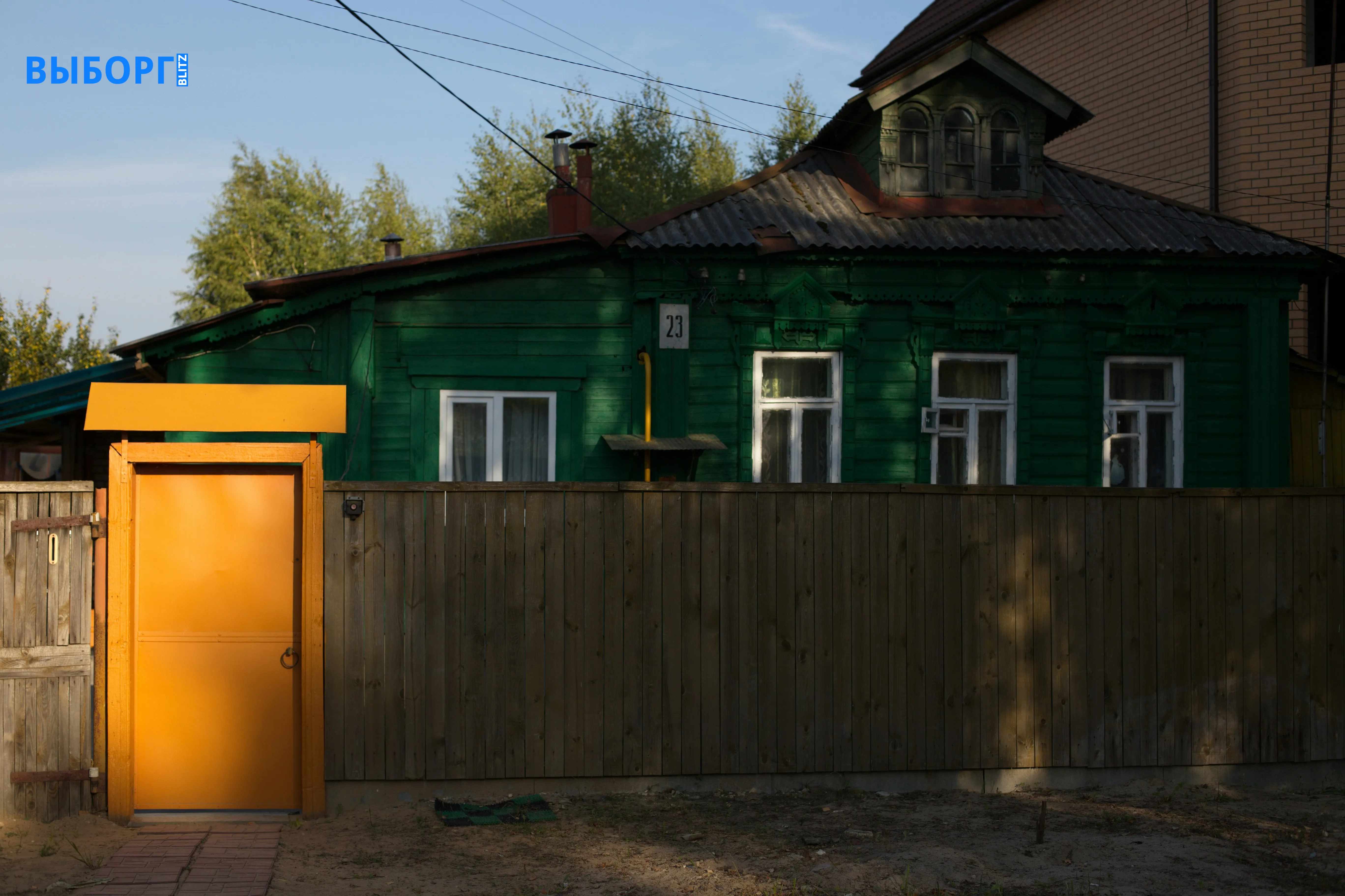 Дача, забор