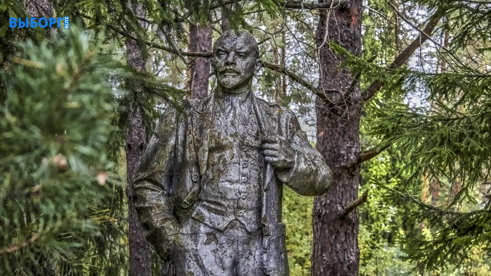 Памятник Ленину