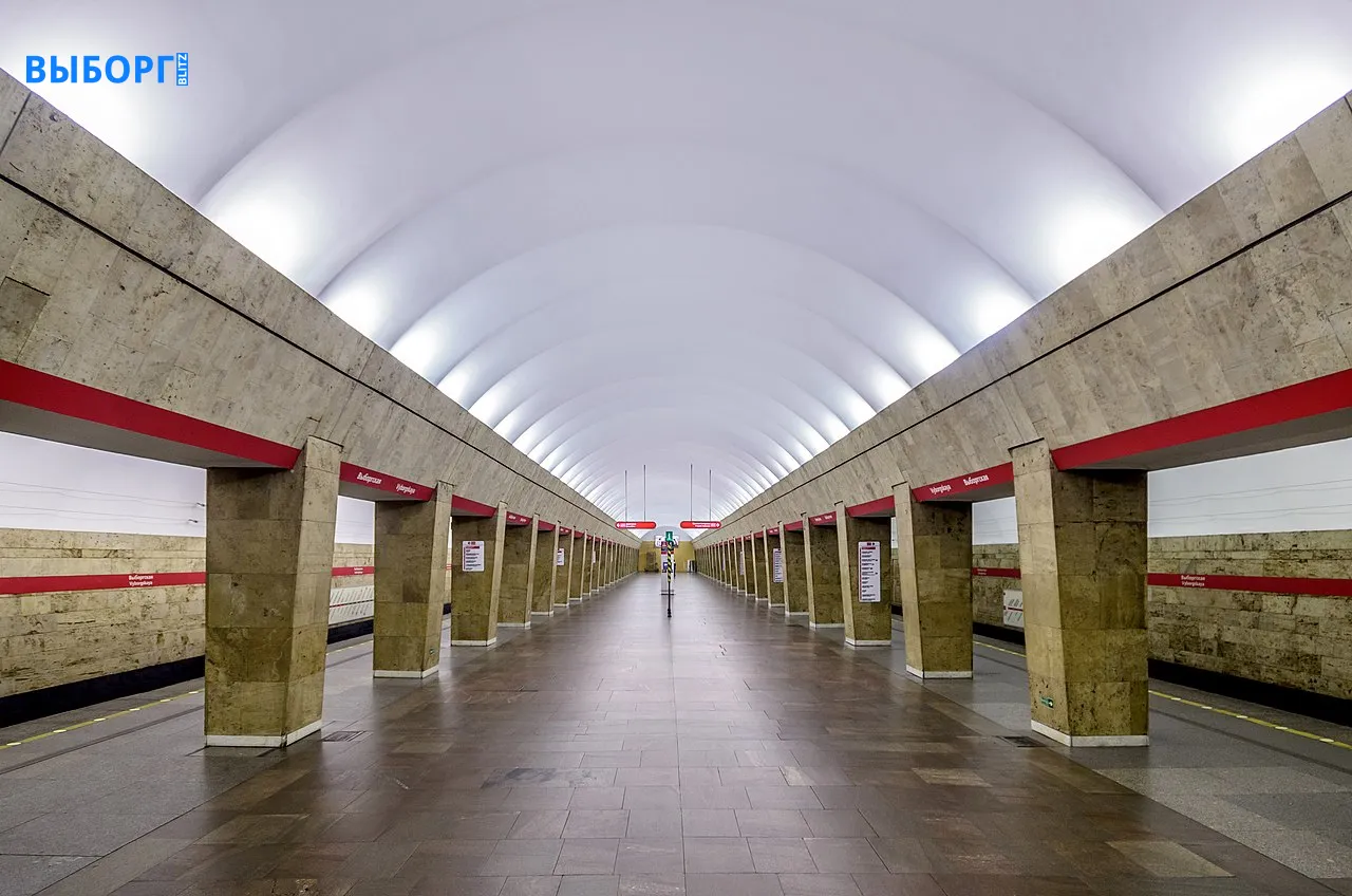 Станция метро «Выборгская»