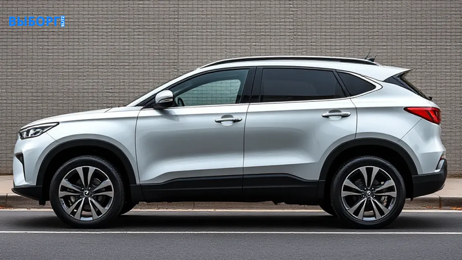 Haval