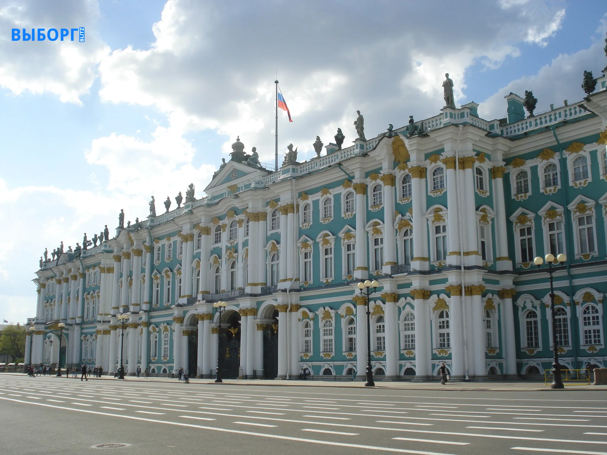 Эрмитаж. Санкт-Петербург