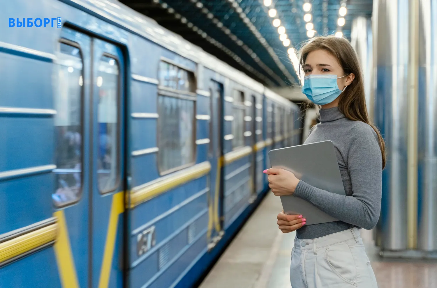 Метро, девушка