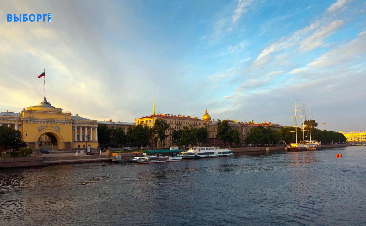 Санкт-Петербург