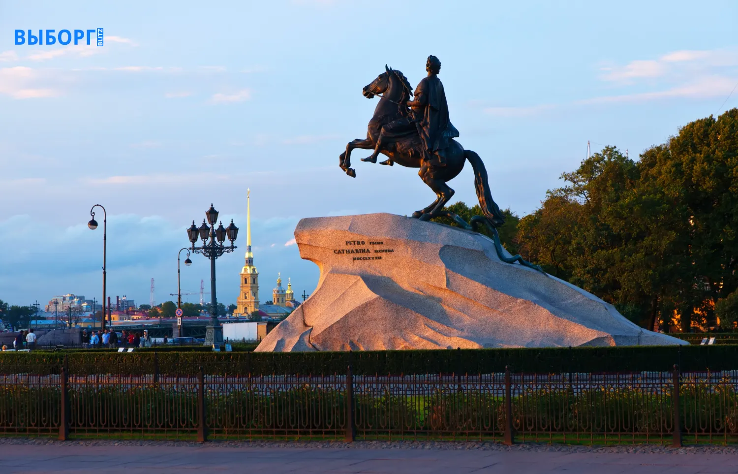 Санкт-Петербург