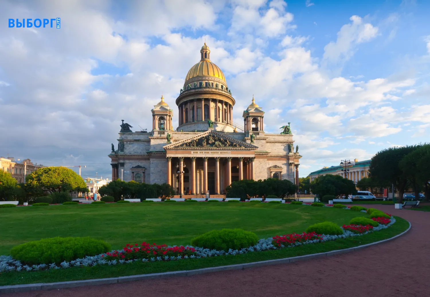 Исаакиевский собор, Санкт-Петербург