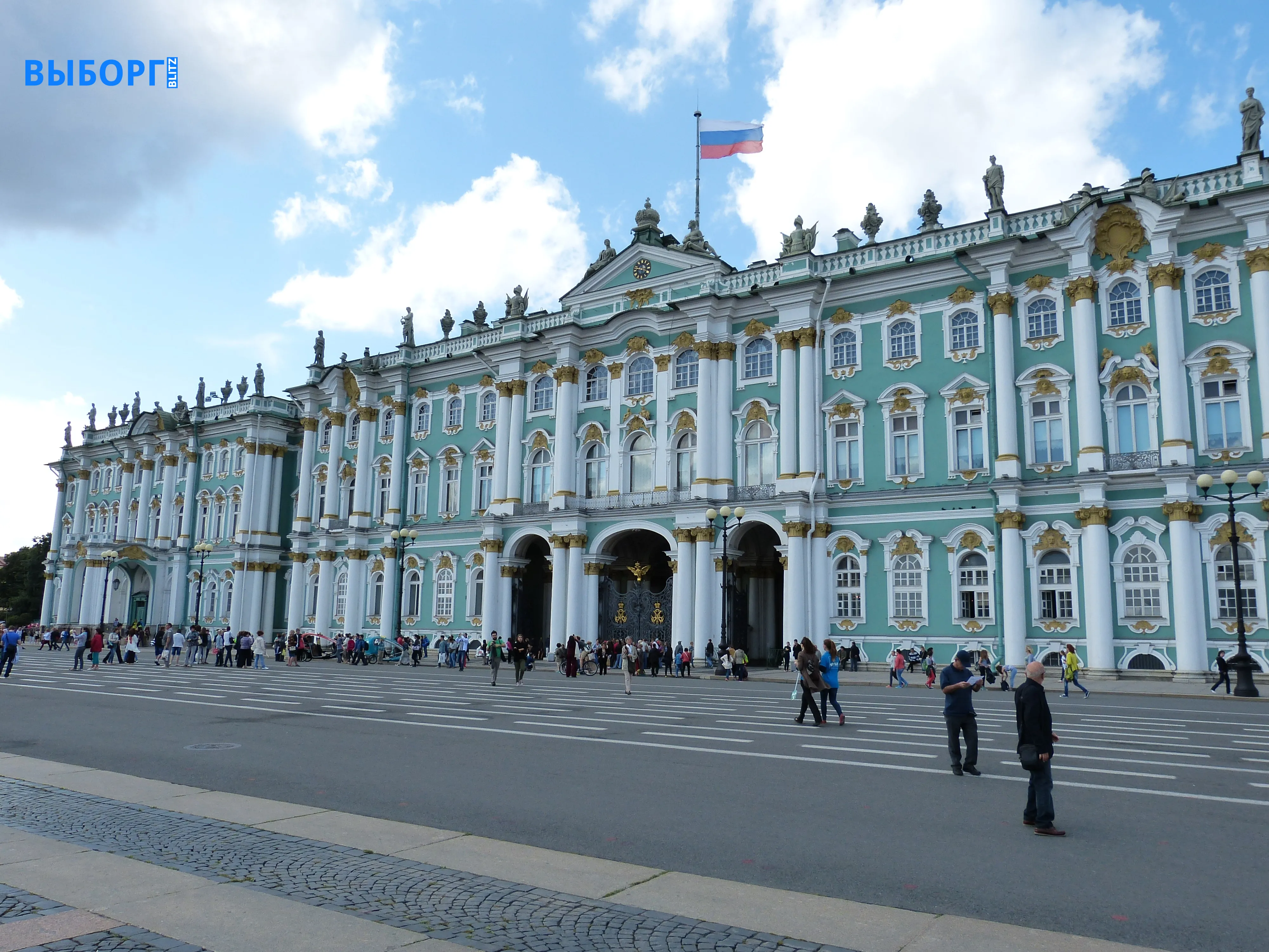 Эрмитаж. Санкт-Петербург