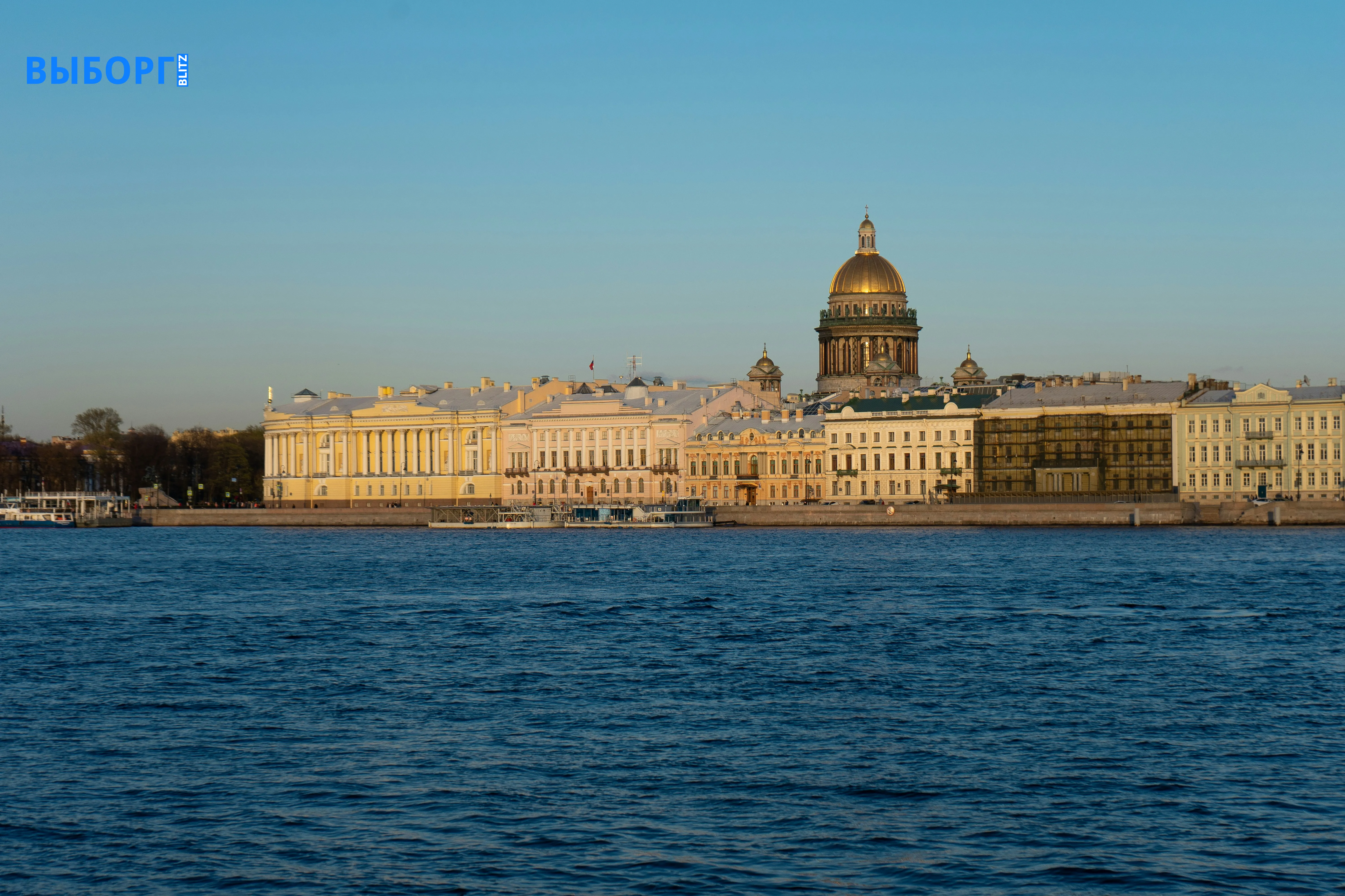 Санкт-Петербург