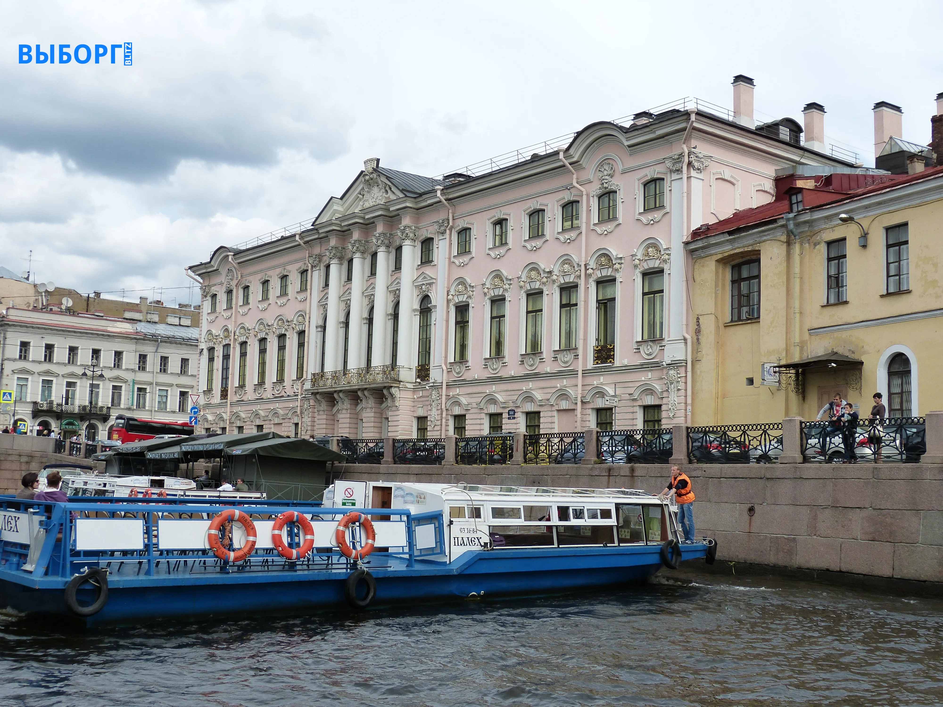 Улица, Санкт-Петербург