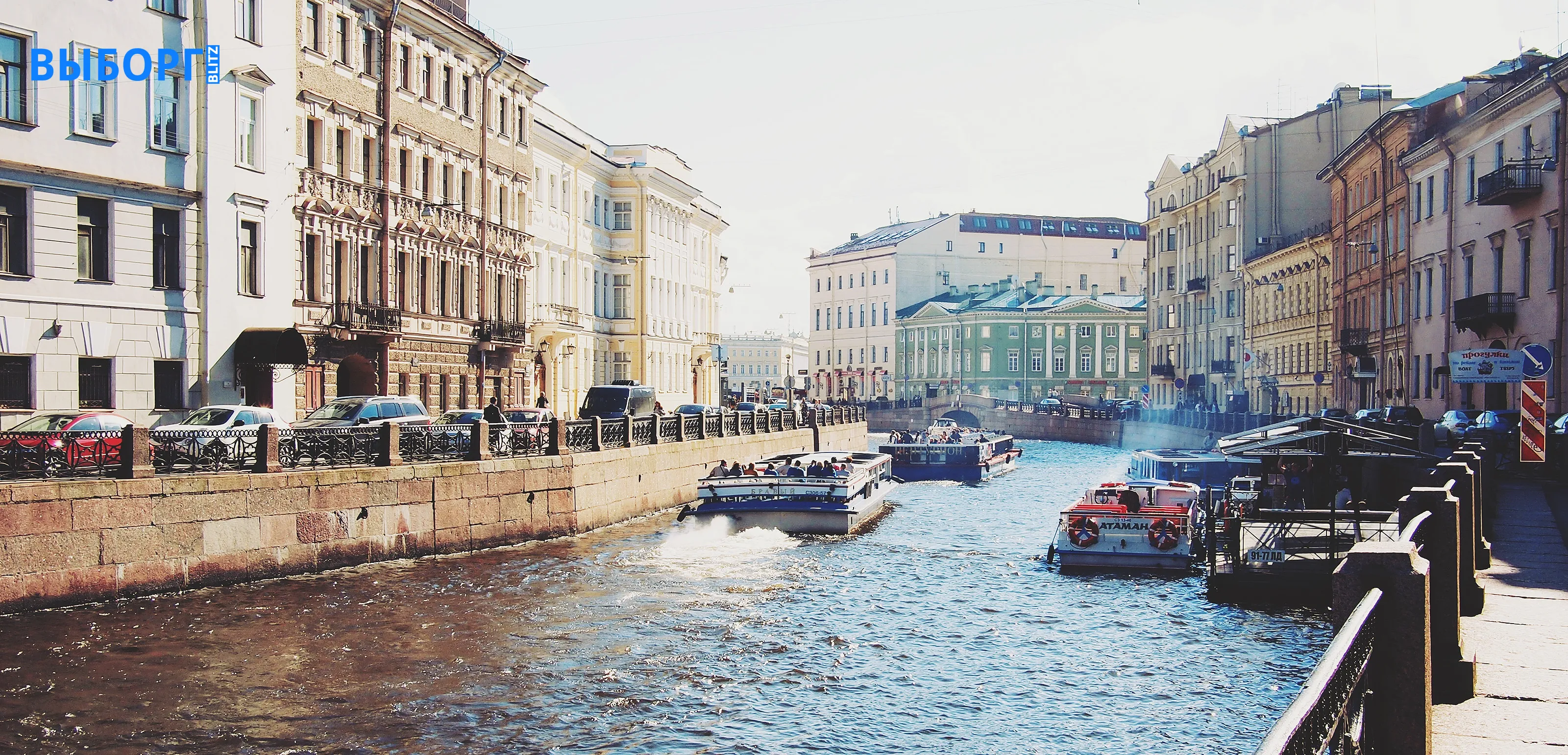Санкт-Петербург