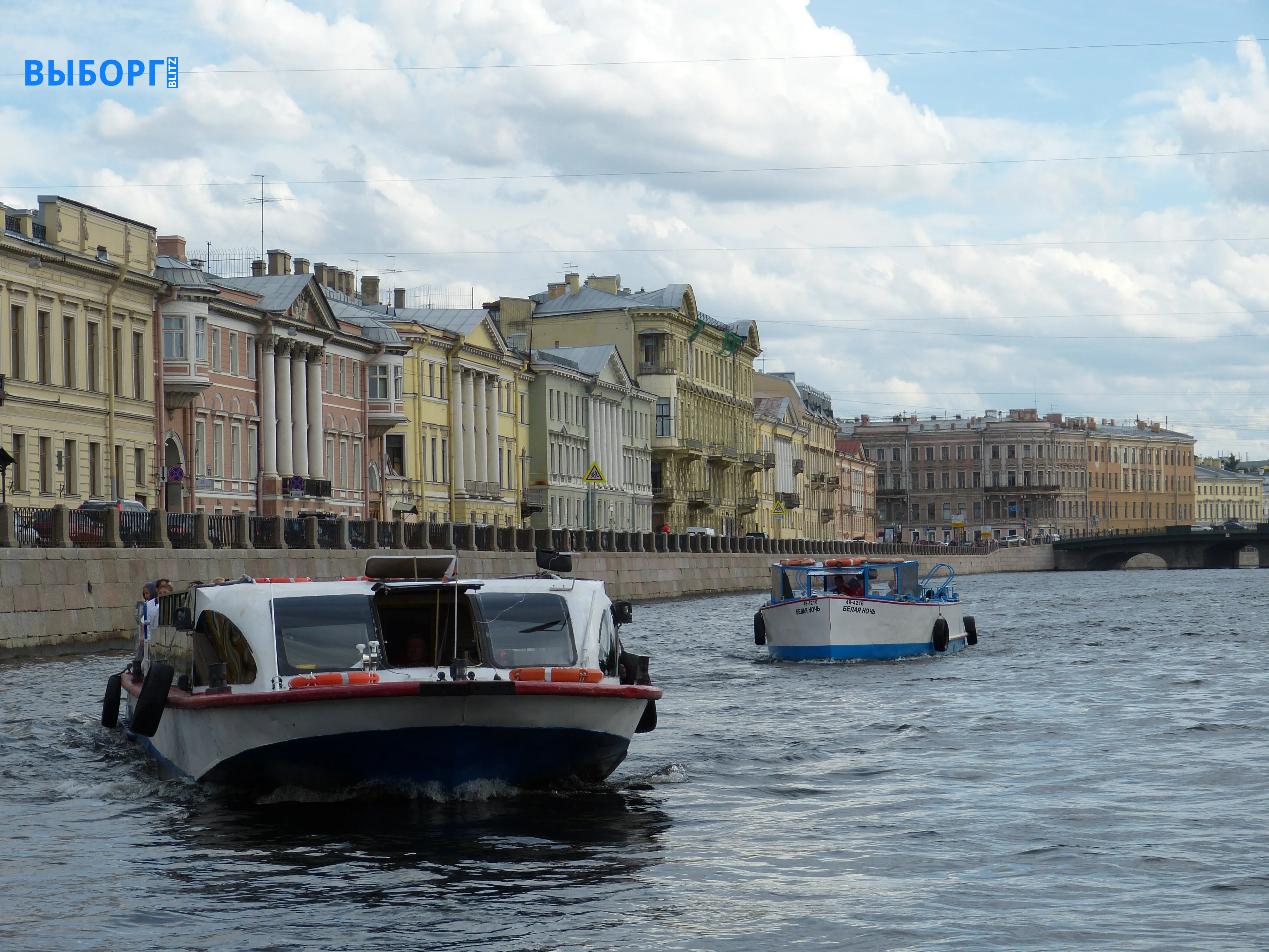 Санкт-Петербург