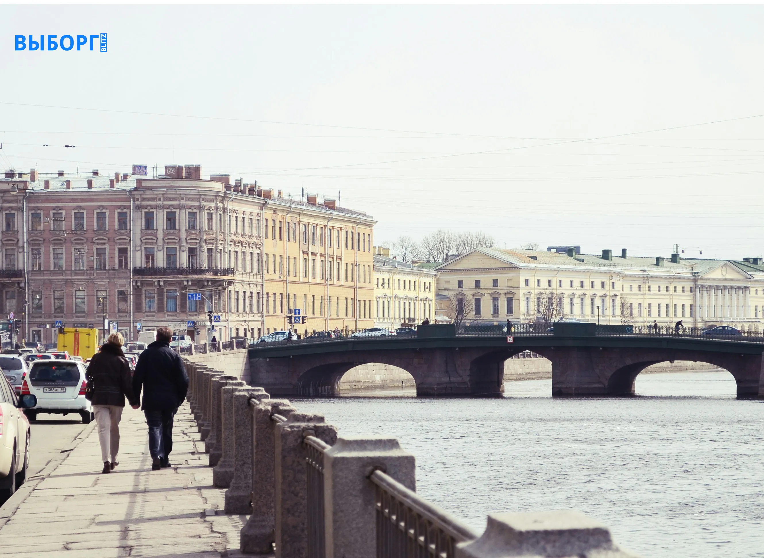 Погода в Санкт-Петербурге