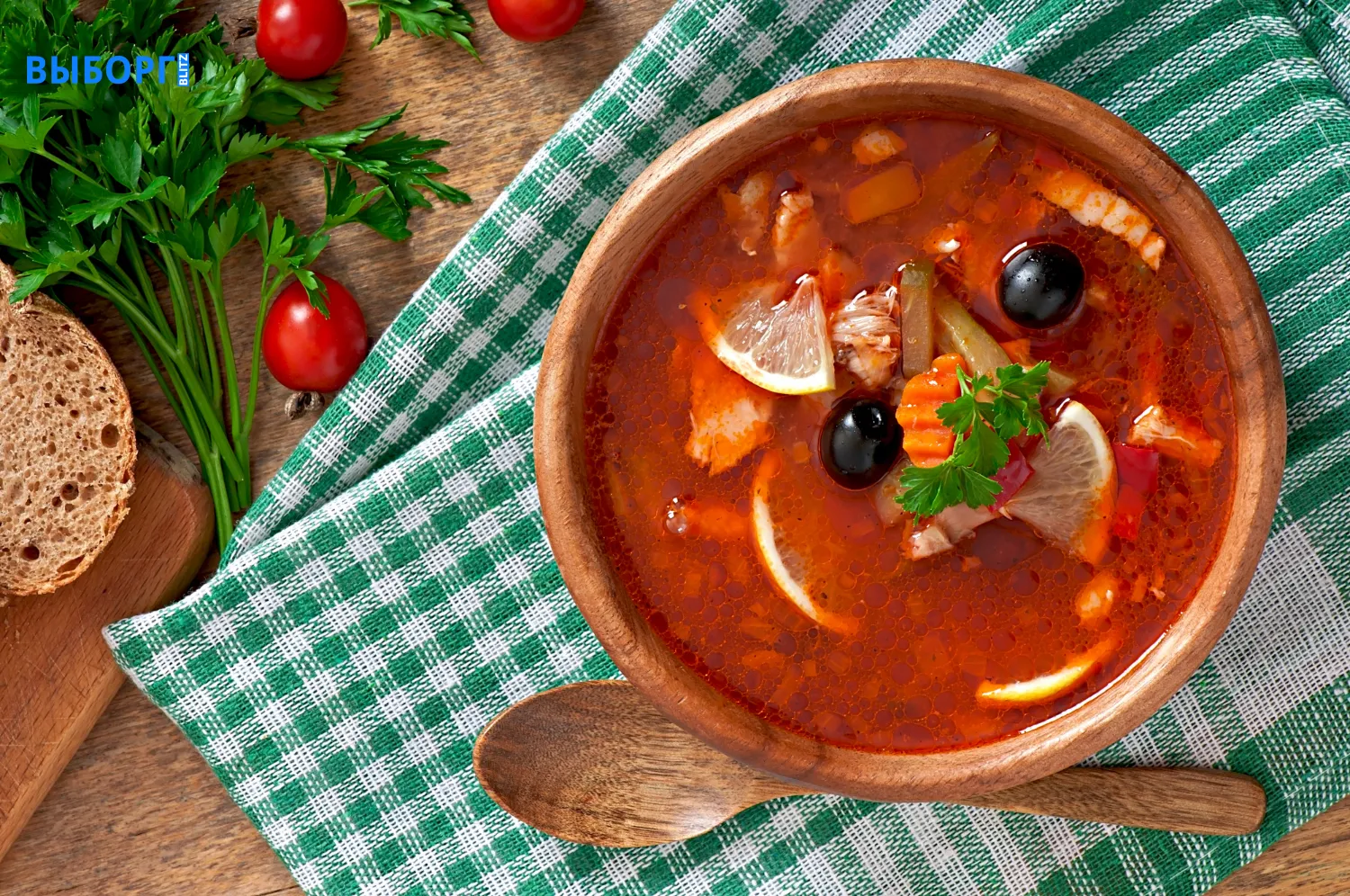 Солянка