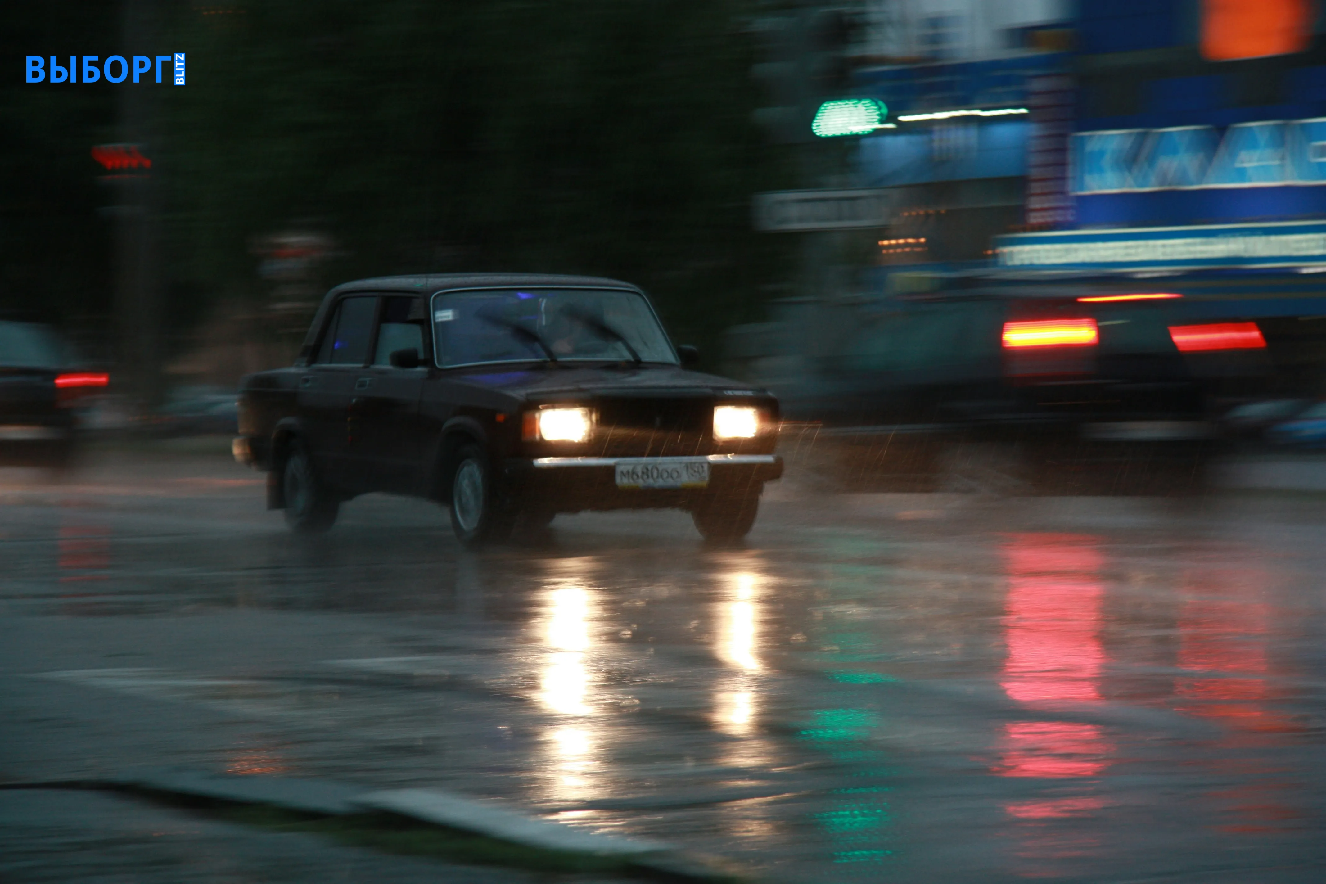 Автомобиль