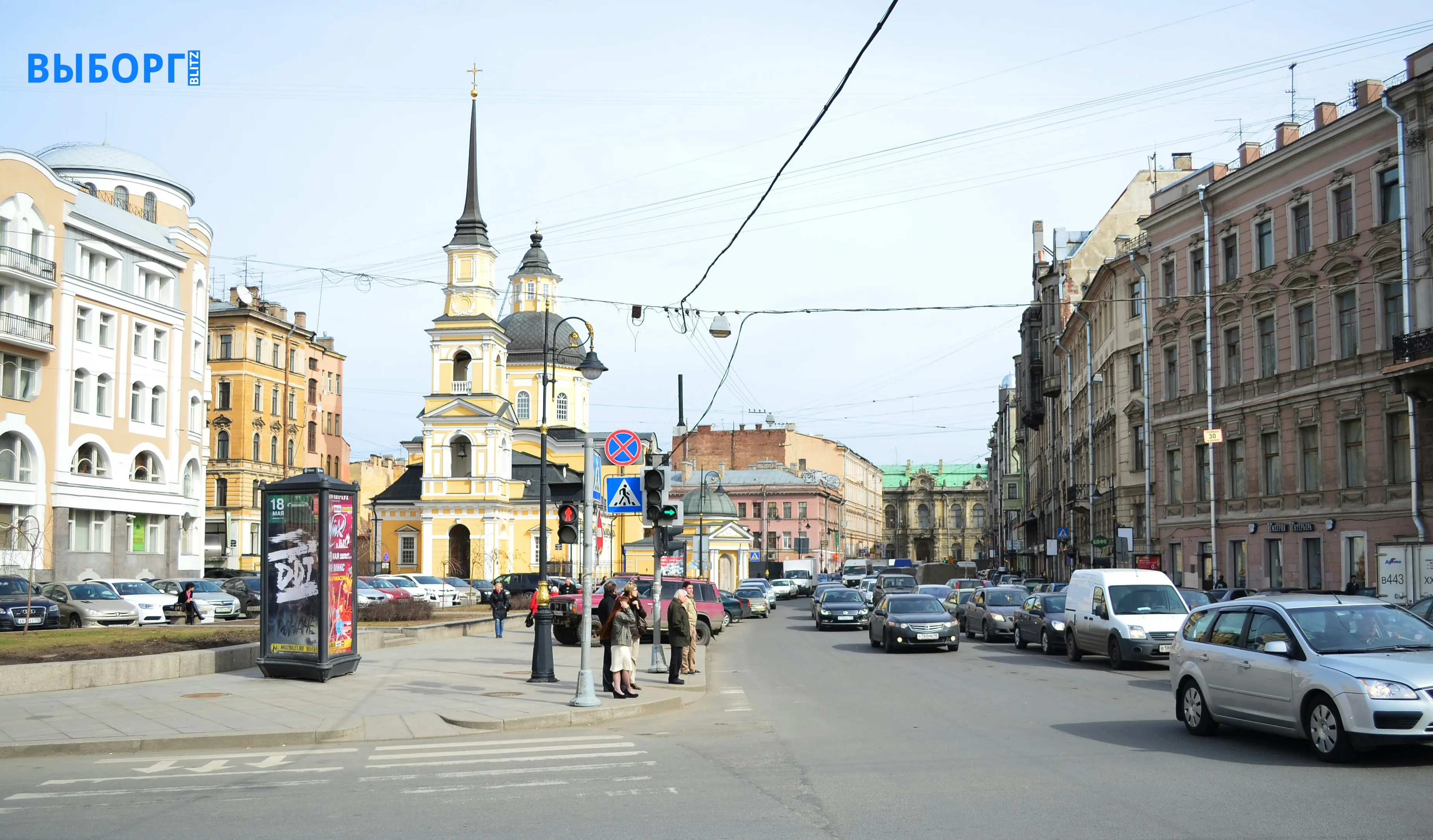 Санкт-Петербург