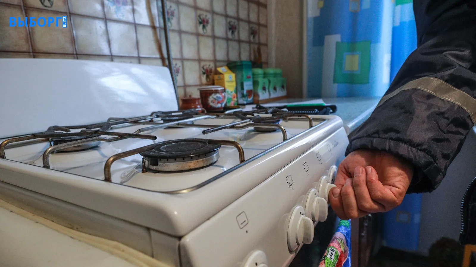 Проверка газовой плиты