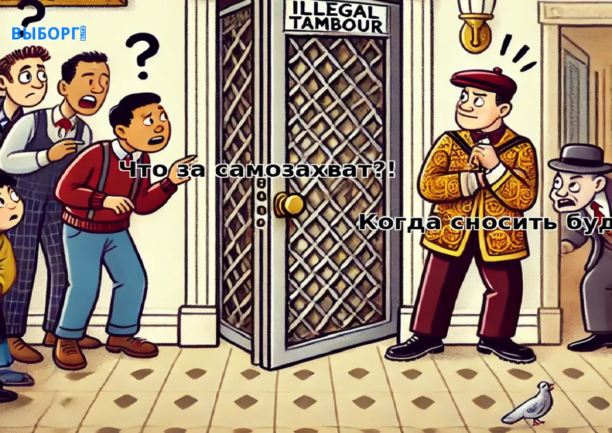 Тамбур захватил сосед? В Петербурге вернуть общий коридор проще простого