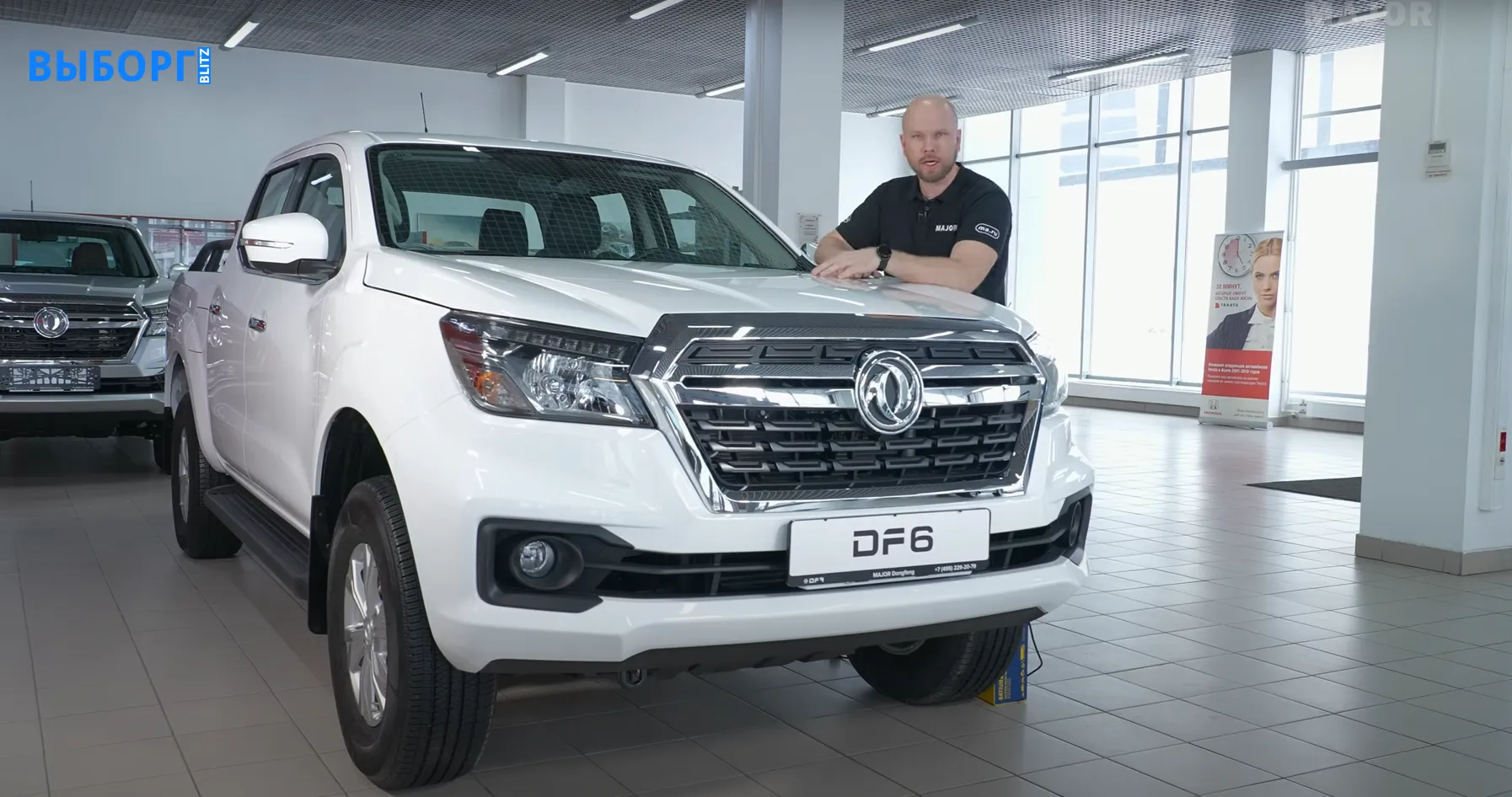 Жёсткий, шумный и спорный: стоит ли покупать Dongfeng DF6 в Ленинградской области