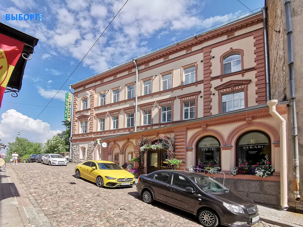 Епископский дом в Выборге