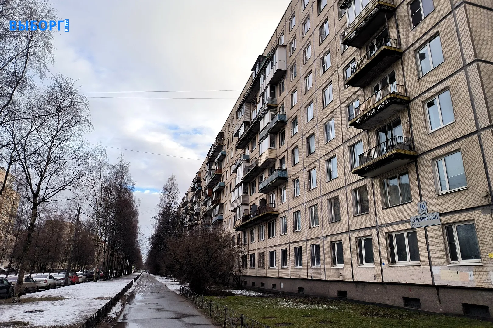 Жильцы в Ленобласти вызвали МЧС из-за протечки – суд поддержал их