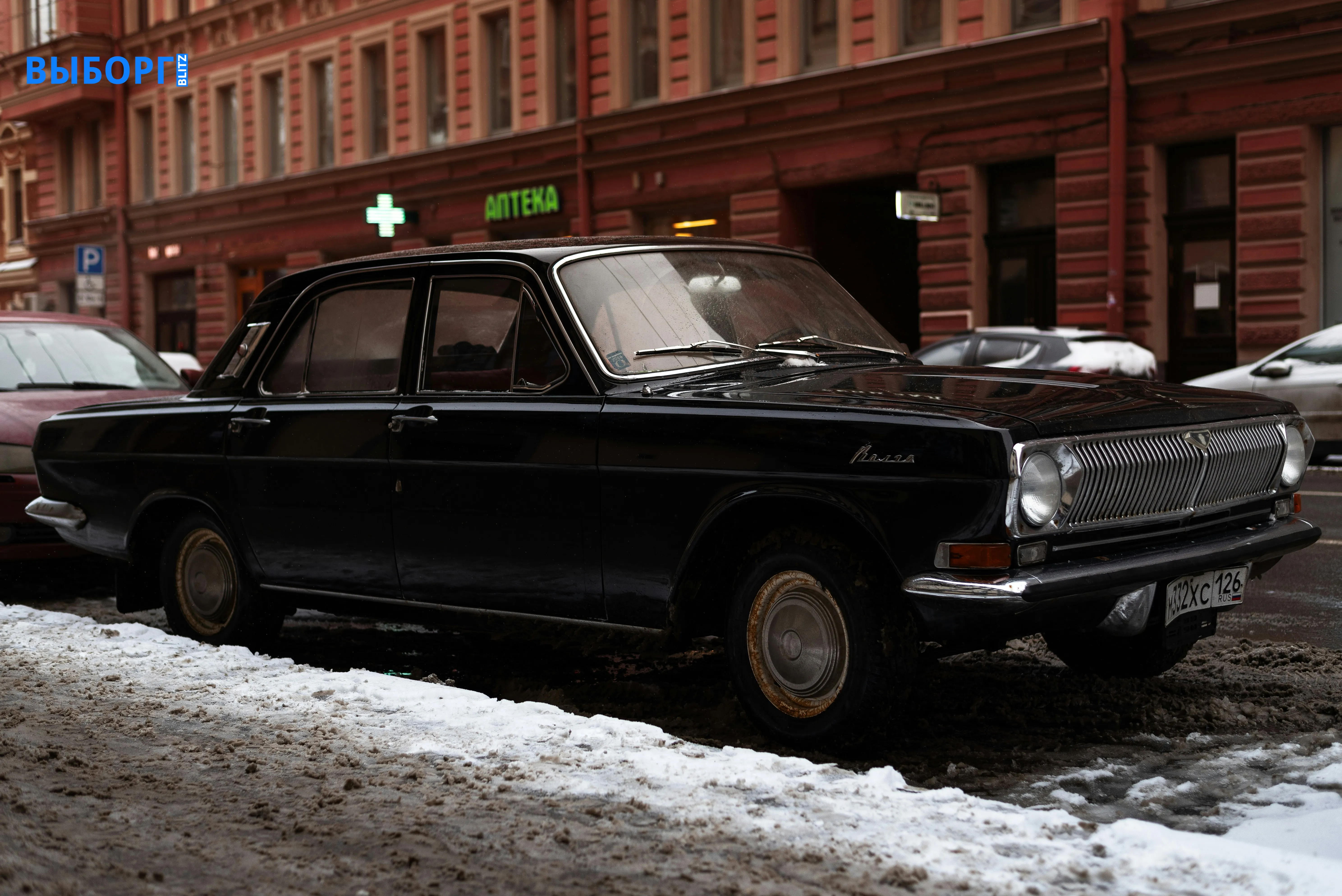 Автомобиль