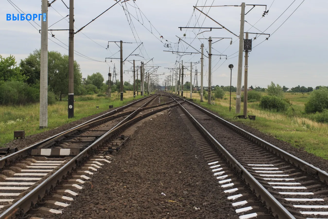 электричка