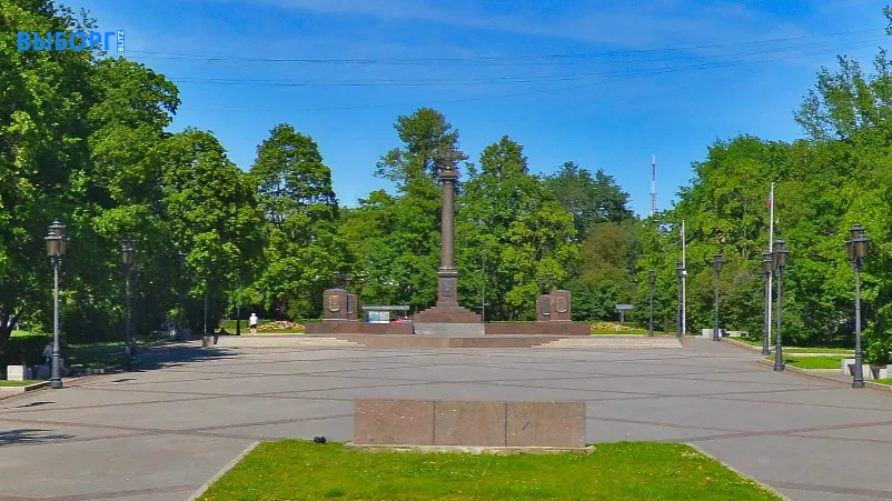 Стела