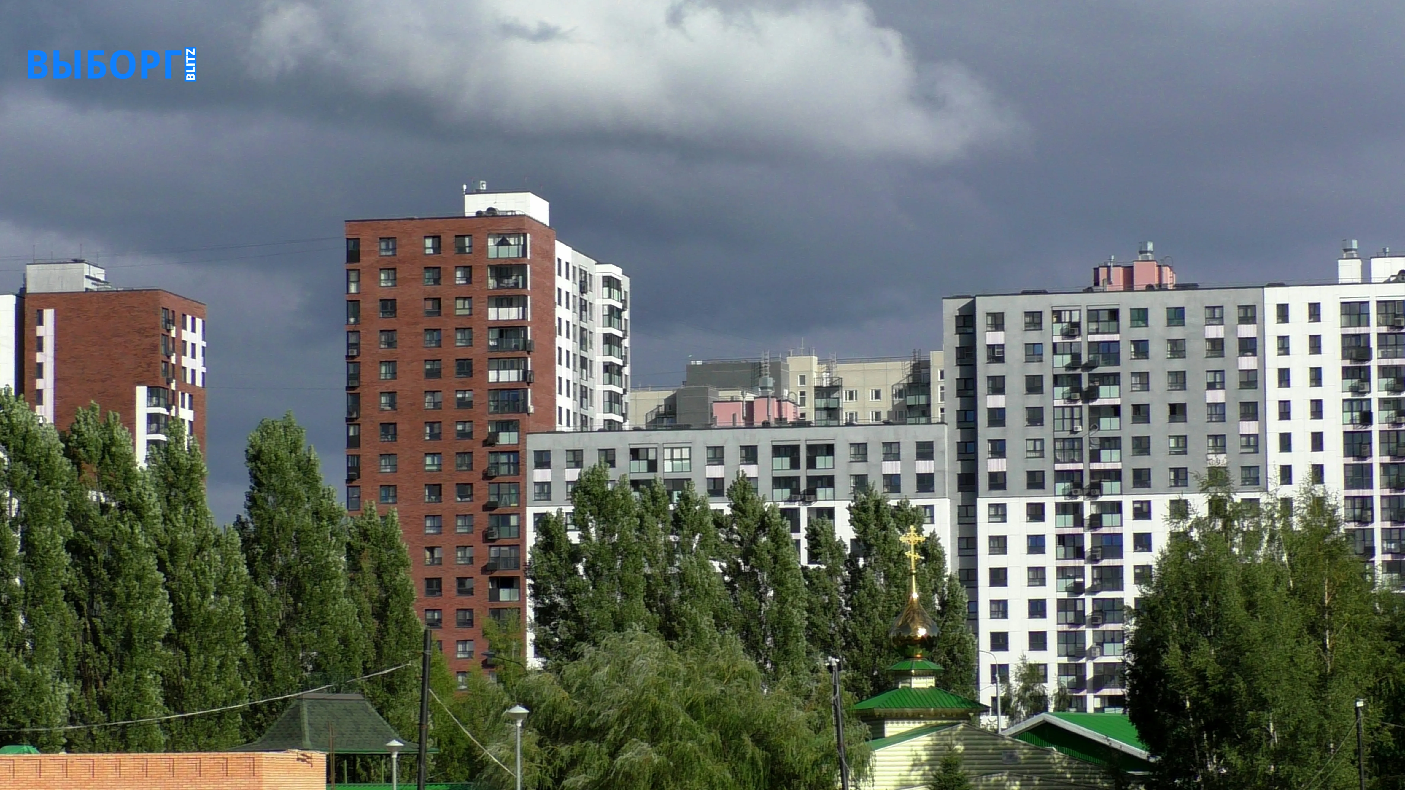 Дома