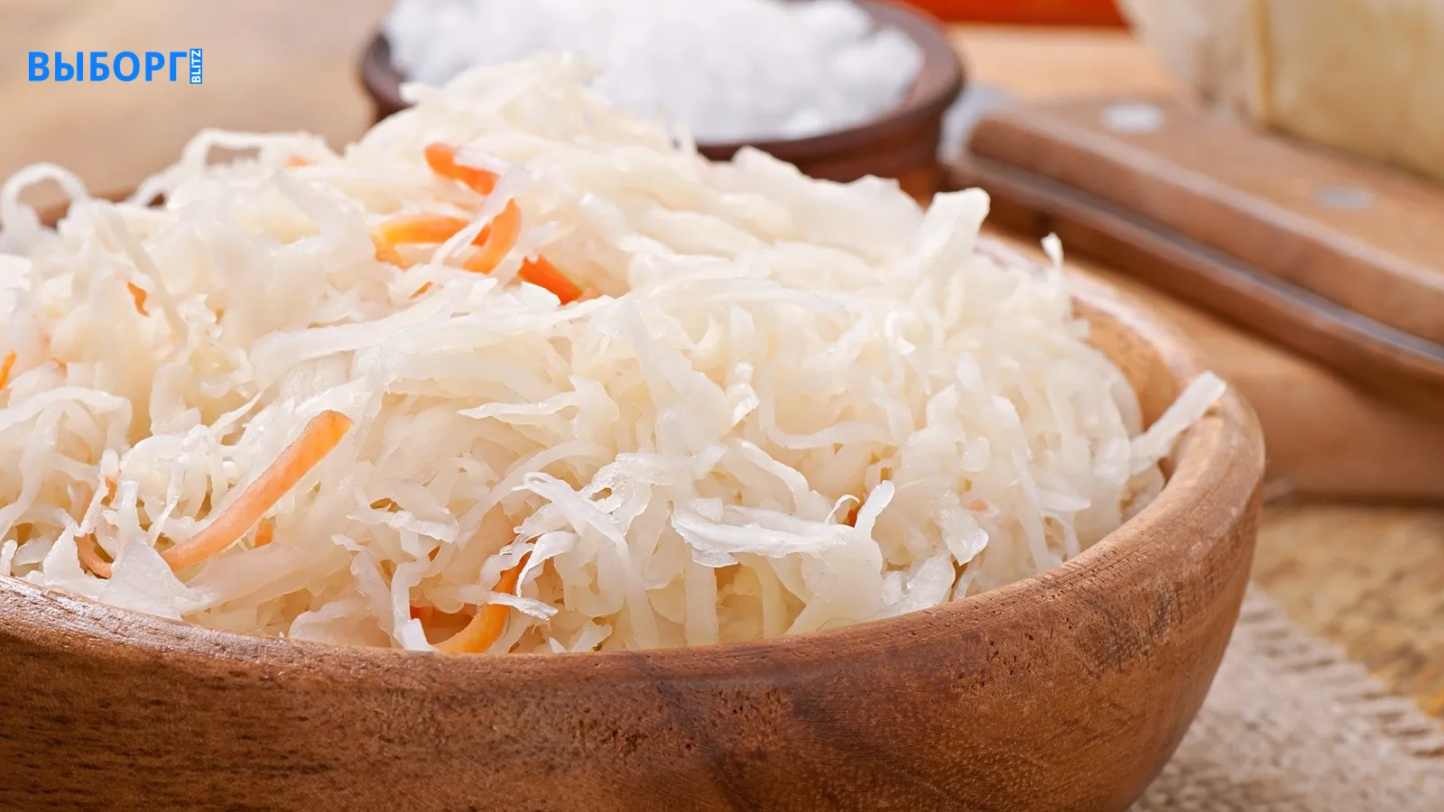 Квашеная капуста