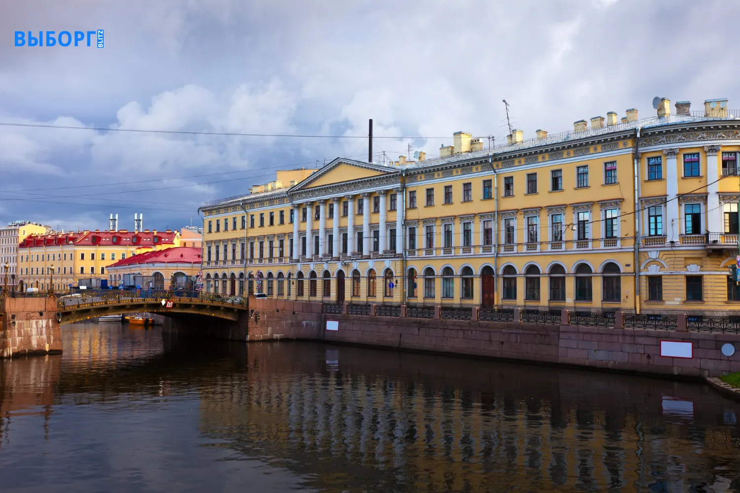 Санкт-Петербург, Нева