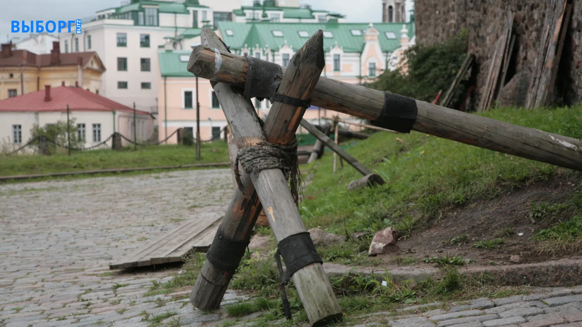 Выборг