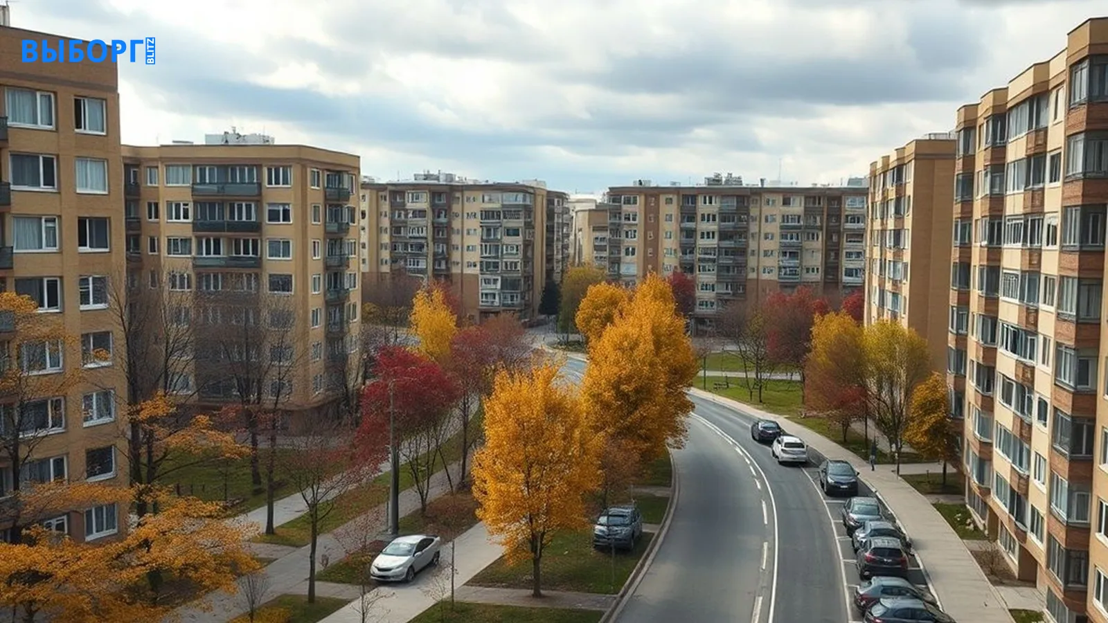 Жилой район